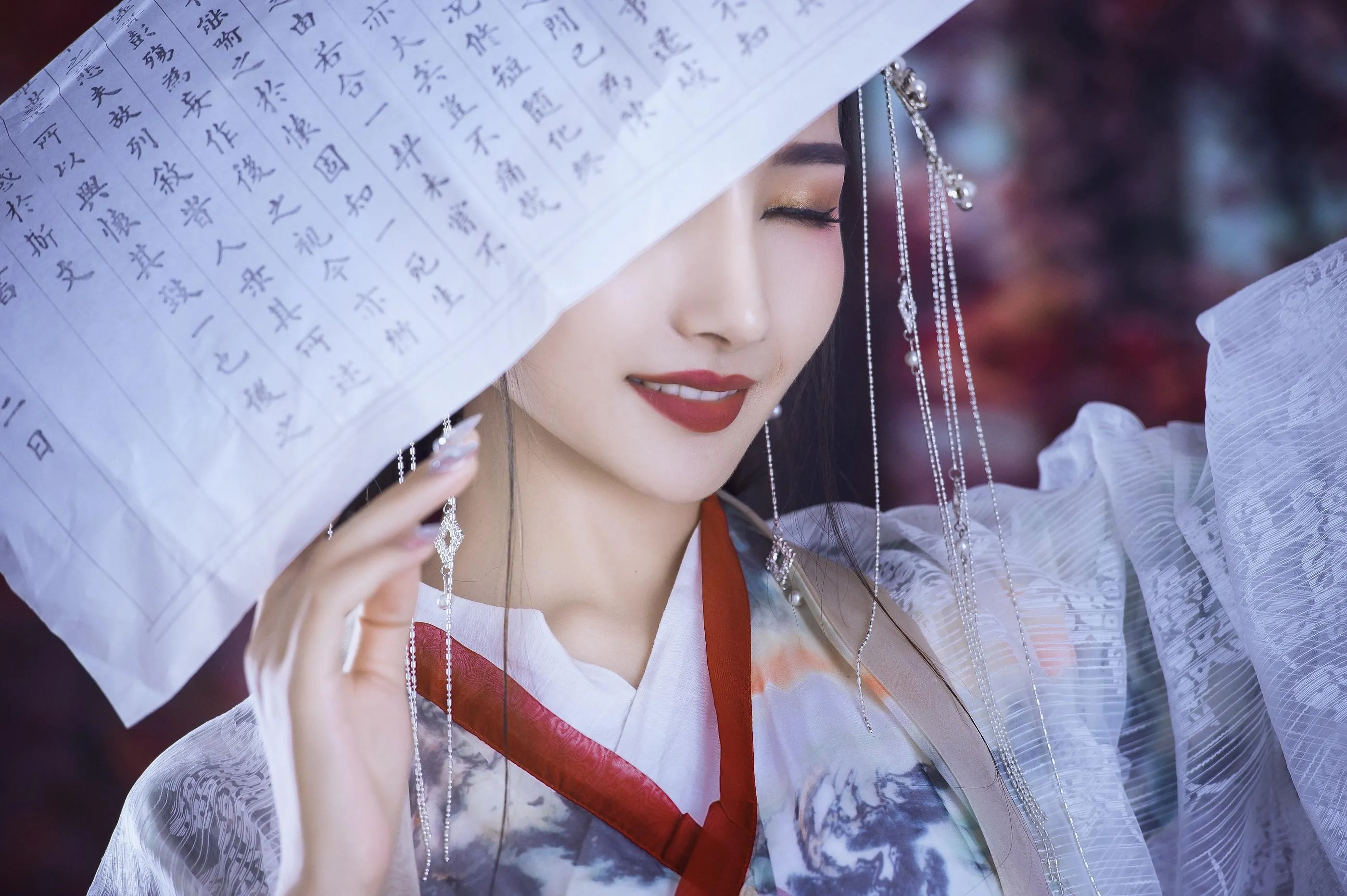 [YITUYU艺图语]2022.01.27 潇湘馆 唯宝 [22P]插图8